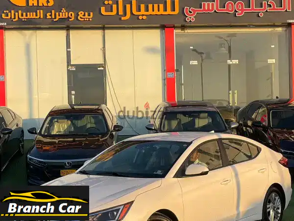 فرصة مميزة: هيونداي النترا 2020 SEL للبيع | تمويل بدون...