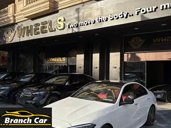 قيادة المستقبل تنتظرك! 🌟 مرسيدس C200 AMG 2026 فل لودد...