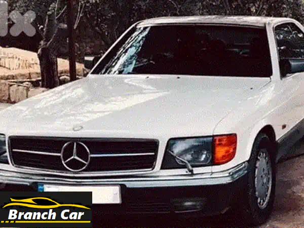 فرصة أسطورية: مرسيدس S-Class 560 SEL كلاسيك 1990 – مشروع أحلامك بأرقام مطابقة!