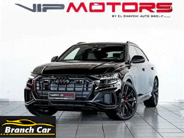 أودي Q8 2023 S Line: زيرو كم، فايبر كربون - الفخامة والأداء ينتظرانك!