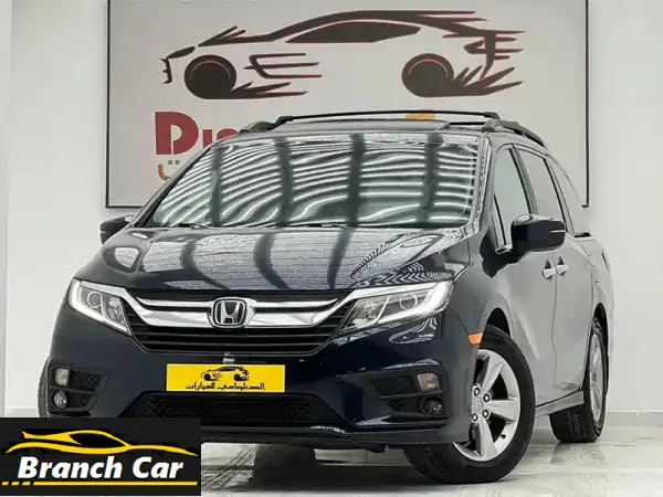 هوندا أوديسى 2020