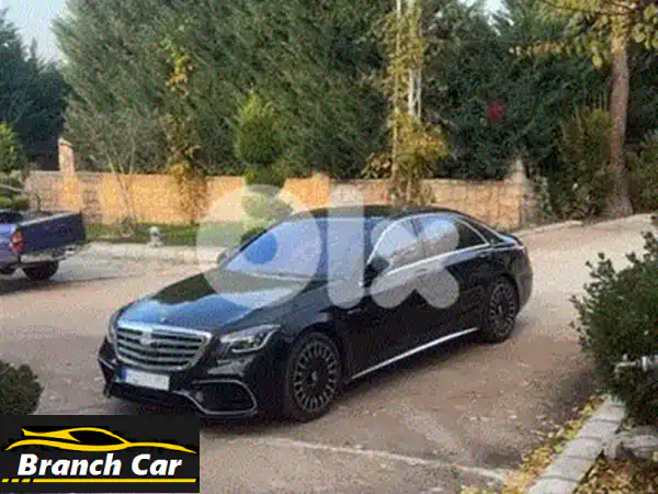 مرسيدس S550 موديل 2014 | تحديث 2020 الكامل | فخامة...