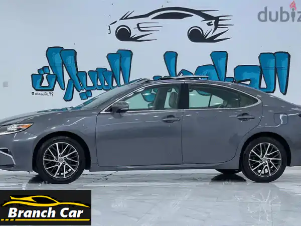 لكزس ES 350 موديل 2018 للبيع | فخامة بانوراما وتمويل ميسر...