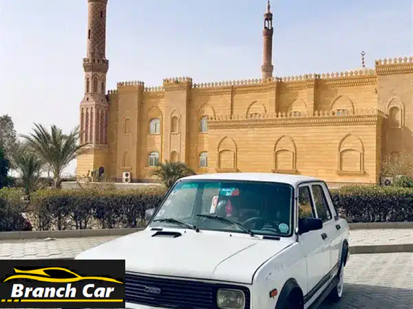 فرصة ذهبية: فيات نوفا 128 موديل 2007 - فابريكة ورخصة سنتين...