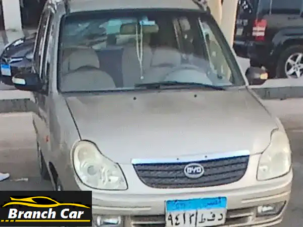 بي واي دي فلاير 2007 فابريكة بالكامل | تكييف ثلاجة |...