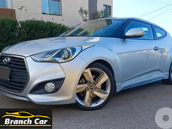 هيونداي فيلوستر 2015 فل كامل ✨ | تصميم رياضي فريد |...