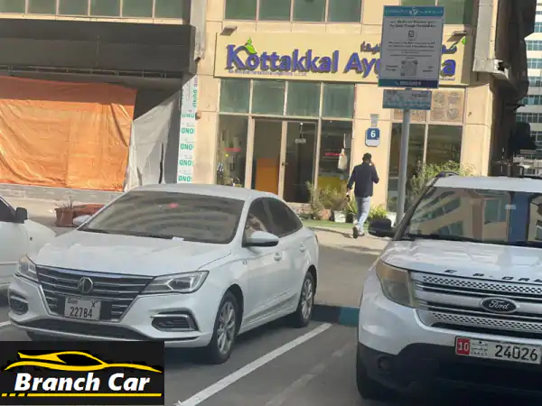 فرصة العمر: 3 سيارات MG5 2022 خليجي صبغ وكالة - امتلك الأناقة والجودة الآن!