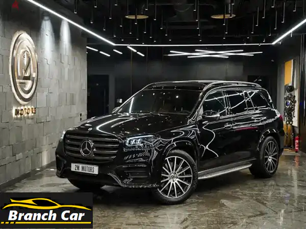 MercedesBenz GLS 2024