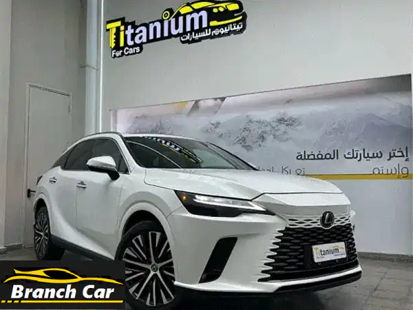 لكزس RX 350 موديل 2023 الجديدة: فخامة لا مثيل لها وضمان...