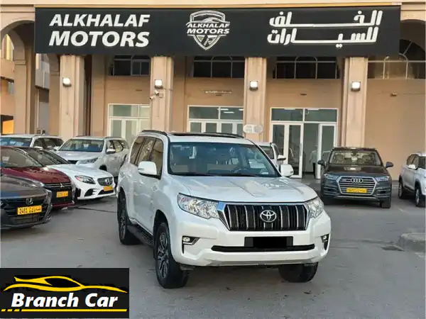 اقتنِ ملك الطرقات: تويوتا لاندكروزر برادو GXR 2022...