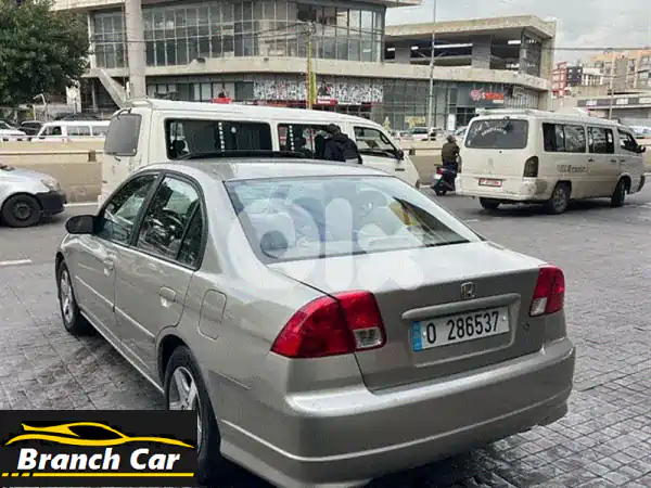 هوندا سيفيك 2005 EX بحالة المصنع: مالك واحد،...