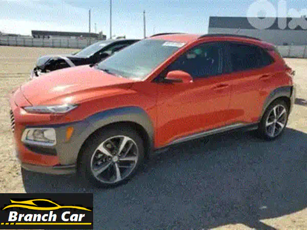 فرصة ذهبية: هيونداي كونا كهرباء 2021 SEL (بطارية 64kWh) | مدى 450 كم بضمان المصنع وسعر $16,500!