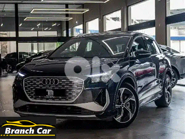 استقبل المستقبل! 🚀 أودي Q4 40 e-tron 2025 كهربائية 🔋...