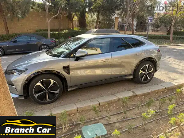 بى واى دى سونج إل 2023