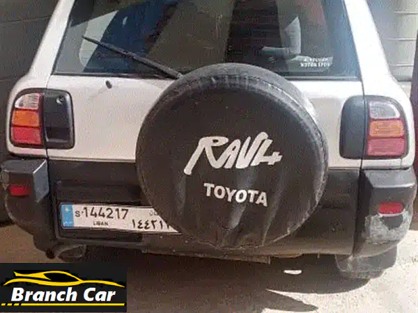 تويوتا راف 4 موديل 2000 للبيع: استكشف المغامرة بأفضل...