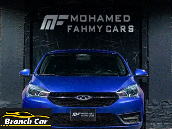 شيرى أريزو 52023