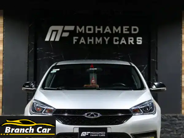 شيرى أريزو 52023