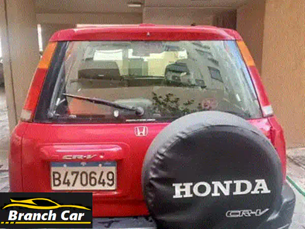 Honda CRV 1997