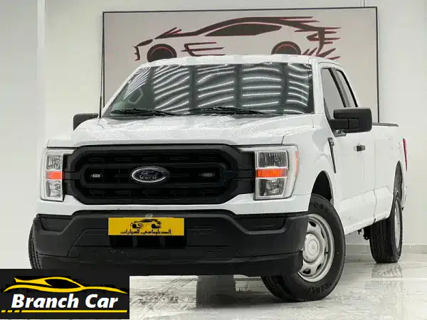 فرصة لا تعوض: فورد F-150 2023 بيضاء (6 سلندر) بحالة الوكالة!...