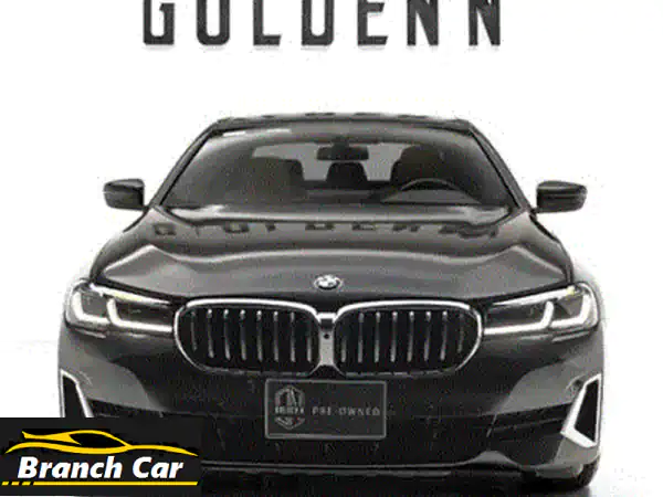 BMW 530i 2023: أيقونة الفخامة والأداء | حماية Protect Me الكاملة!