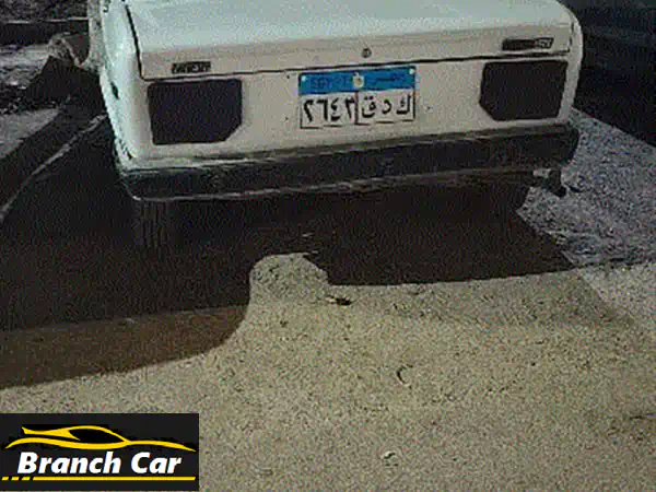 فرصة نادرة: فيات 128 موديل 1983 – عفشة جديدة، رخصة 6 شهور. لمسة منك تعيدها للحياة!