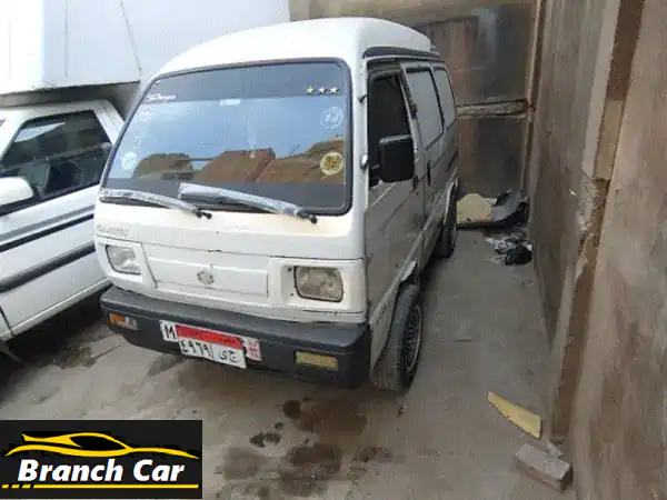 ⚡️ فرصة ذهبية: سوزوكي نقل 2018 | فابريكة بالكامل...