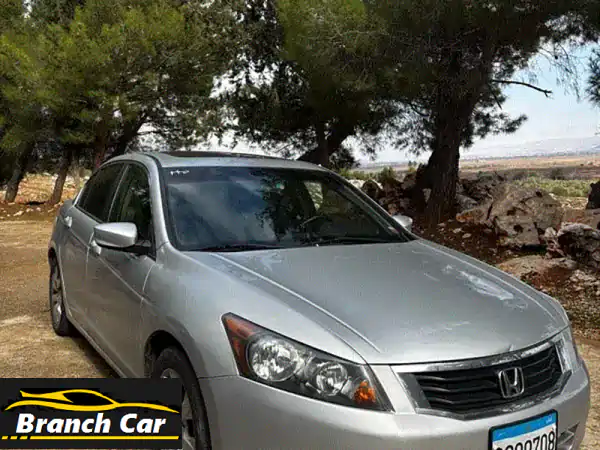هوندا أكورد 2008 للبيع: نظافة استثنائية، رفاهية دائمة...
