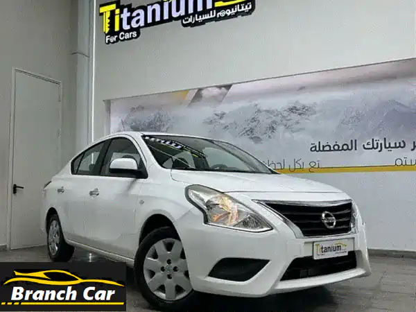 فرصة لا تعوض! نيسان صني 2021 وكالة عمان: ضمان 3...