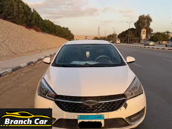 شيرى أريزو 52020