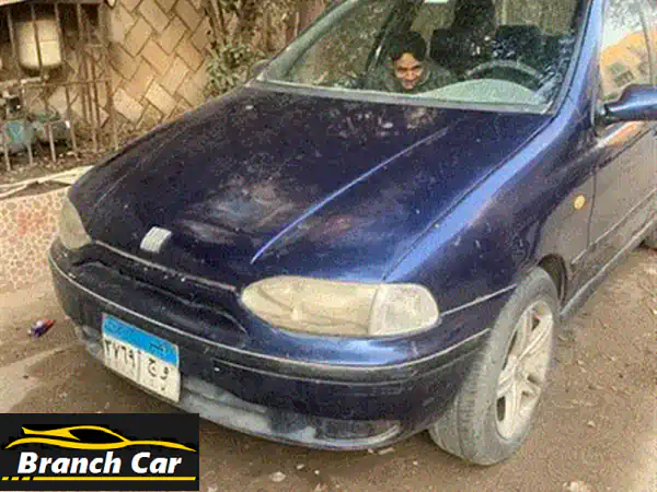 فيات سيينا 2001: امتلك سيارة اعتمادية بفبريكة دواخل، عمرة حديثة، وصيانة متكاملة!