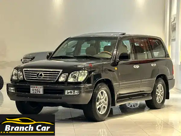 للبيع: لكزس LX470 موديل 2006 وكالة البحرين - فخامة، قوة،...