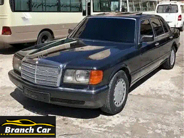 فرصة نادرة: مرسيدس S-Class 1989 أصلية بالكامل |...