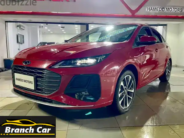 شيري أريزو 6 2026 الجديدة: فخامة، قوة، أمان وتوفير! |...