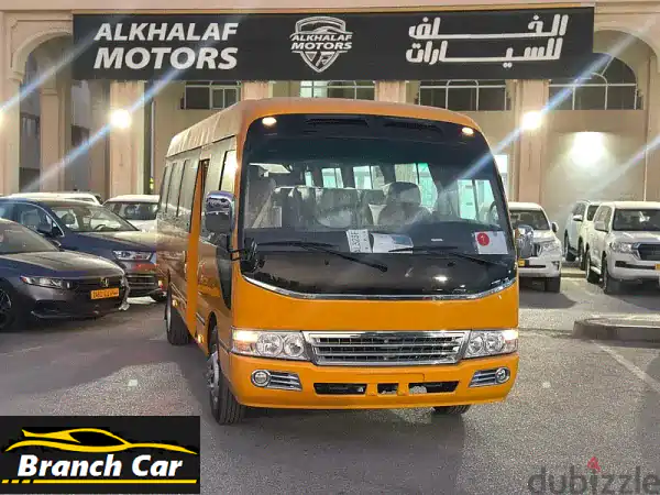 باص جاك 2026 ديزل 30 راكب جديد | استثمر في الراحة والقوة...