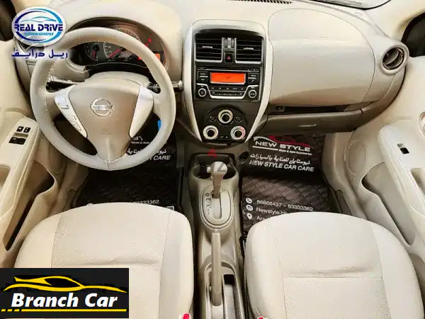 نيسان صني 2021 للبيع - مالك واحد | بحالة الوكالة | تأمين وتسجيل أغسطس 2026