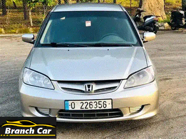 للبيع: هوندا سيفيك 1997 كوبيه مانيوال - سيارة الأحلام الكلاسيكية بسعر لا يقاوم!