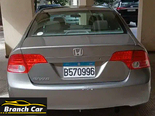 فرصة ذهبية: هوندا سيفيك 2006 بحالة ممتازة |...