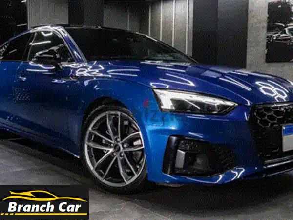 امتلك الفخامة الألمانية: أودي A5 S line 40 TFSI 2023 – بحالة الوكالة بـ 20,000 كم فقط!