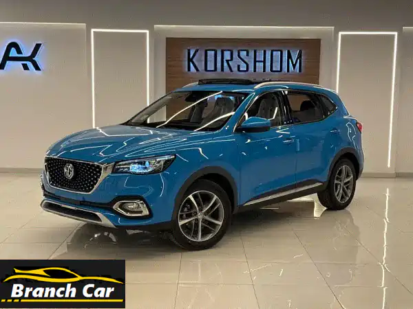 اغتنم الفرصة: MG HS 2023 Trophy – الفئة العليا بعروض...