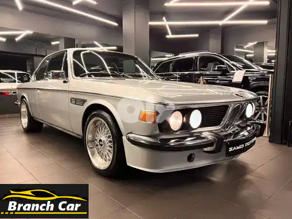تحفة كلاسيكية نادرة: 1973 BMW 3.0 CS E9 | مطابقة الأرقام...