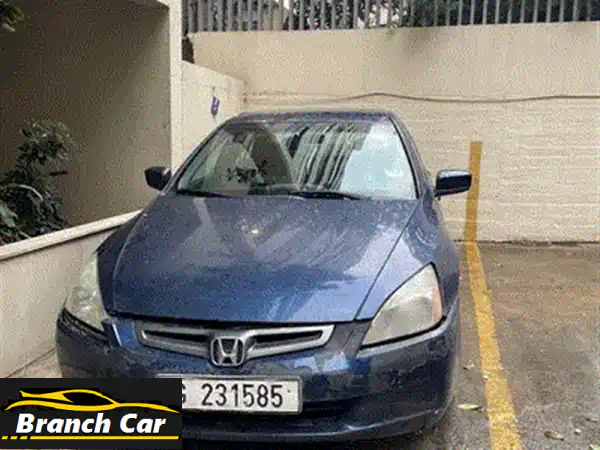 فرصة ذهبية! هوندا أكورد 2004 IVTEC - محرك نظيف جدًا بسعر استثنائي