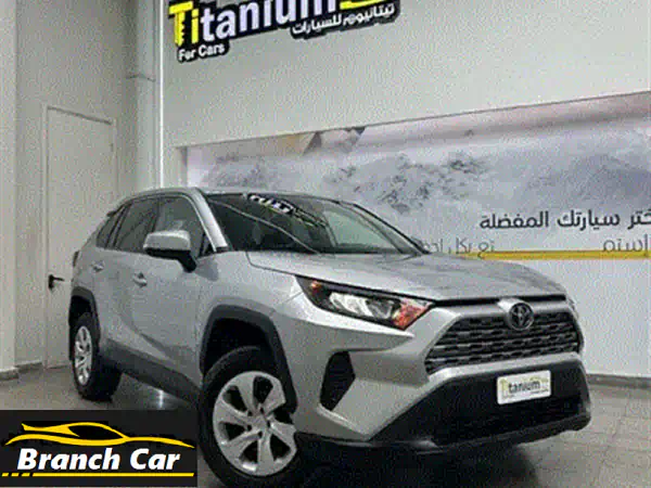 تويوتا راف فور 2018 وكالة عُمان | الفئة الثانية خليجي | نظافة الوكالة و فل أوبشن