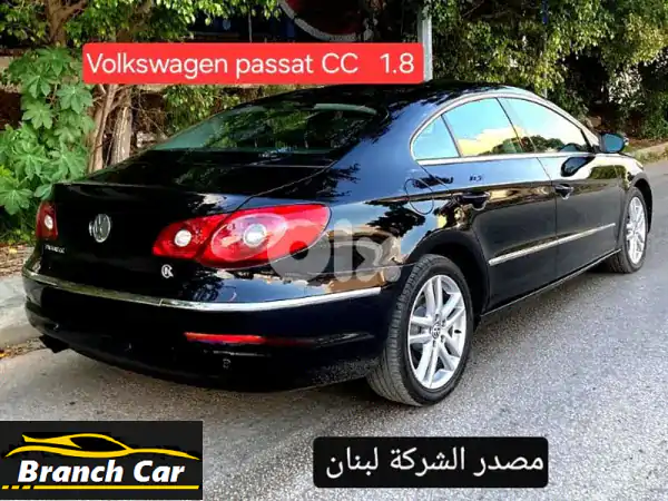 فولكس فاجن باسات CC 2012: نجمة لبنانية من مصدر الشركة...