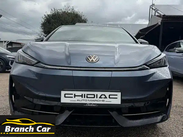 Volkswagen ID UNYX Ultra 2025