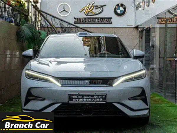 BYD Song L 2025: قمة الابتكار الكهربائي! مدى 662 كم وتجهيزات ذكية متكاملة | زيرو