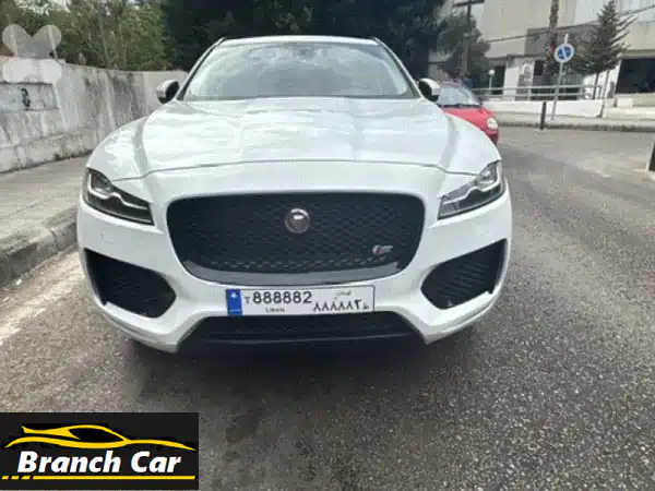 جاكوار F-Pace S 2017: الفخامة برقم مميز ومواصفات استثنائية...