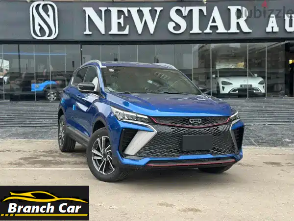 جيلي كولراي 2026 كمفورت: خصم 100 ألف، هدايا ذهبية،...