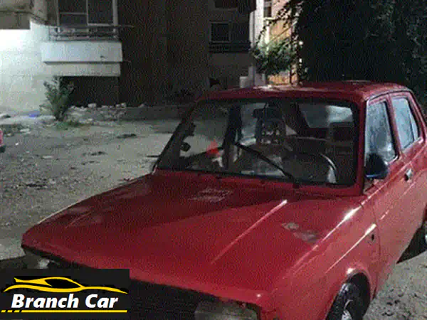 فرصة ذهبية: سيات 133 موديل 1981 فابريكا دواخل | حالة استثنائية بسعر 30,000 ج.م. | جاهزة للانطلاق!