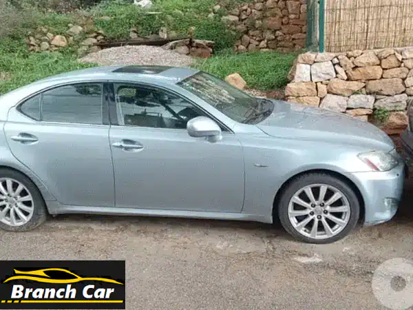 ✨ فرصة لا تُعوّض! لكزس IS 2008 للبيع - نظافة...