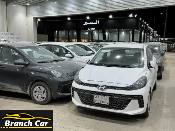 هيونداي i10 2026 الجديدة كلياً بسعر خاص جداً | معرض...